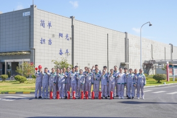 超燃 | 浙江信匯開(kāi)展職工應(yīng)急技能比武