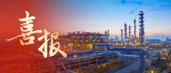 創(chuàng)新引領(lǐng) | 浙江信匯榮登“2025嘉興市高新技術(shù)企業(yè)創(chuàng)新能力百?gòu)?qiáng)”榜單