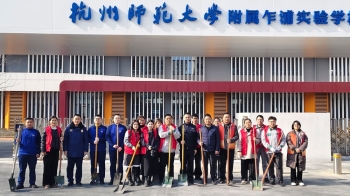 懷橘有禮 植此青“信”丨浙江信匯聯(lián)合社區(qū)、學(xué)校開(kāi)展植樹(shù)節(jié)主題活動(dòng)